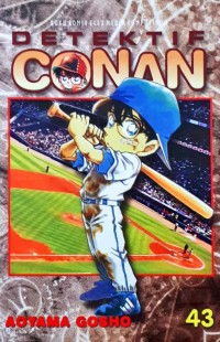 Image of Detektif conan 43