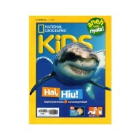 Image of National geographic kids indonesia juni 2020 : hai, hiu!